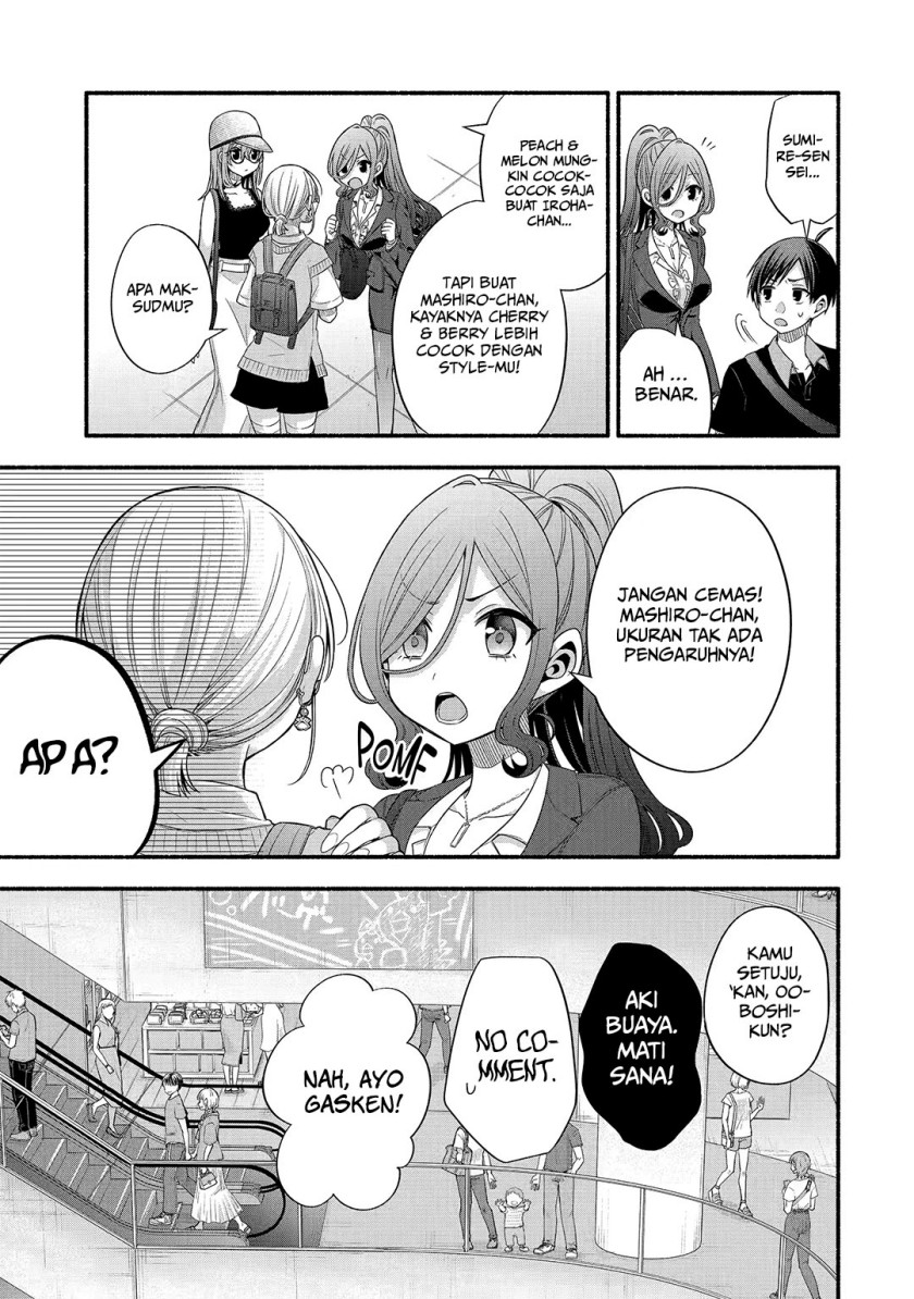 Tomodachi no Imouto ga Ore ni Dake Uzai Chapter 23